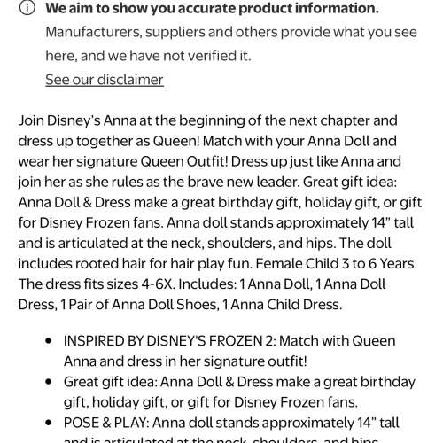 睇下文‼️價值$400+ 歐美全新豪華禮盒裝 冰雪奇緣安娜公仔 + anna裙（3-6yrs）魔雪...