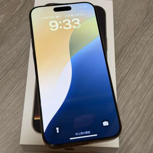 iphone 16 pro max 沙金色 電池健康度99%