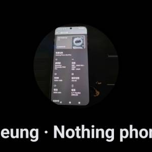 Nothing phone 2A plus