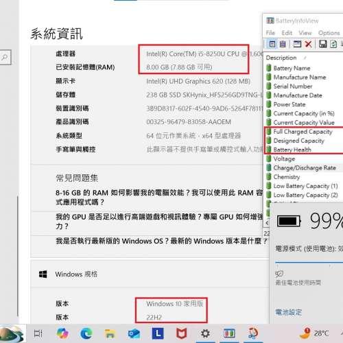 (特價,不議)真95%新 Lenovo Ideapad 530s-14IKB 8代 i5-8250U, 8GB, 256GB SSD, Wi...
