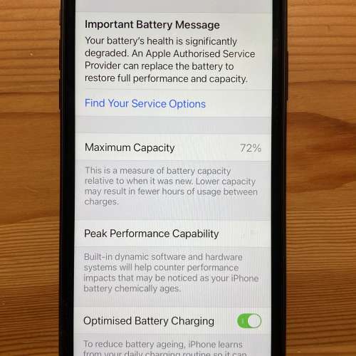 iPhone 11 - 256GB Black 黑色