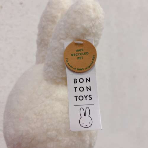 睇下文‼️特別版手工制歐美全新正版 miffy公仔 （另外原價4200日圓 miffy公仔攬枕...