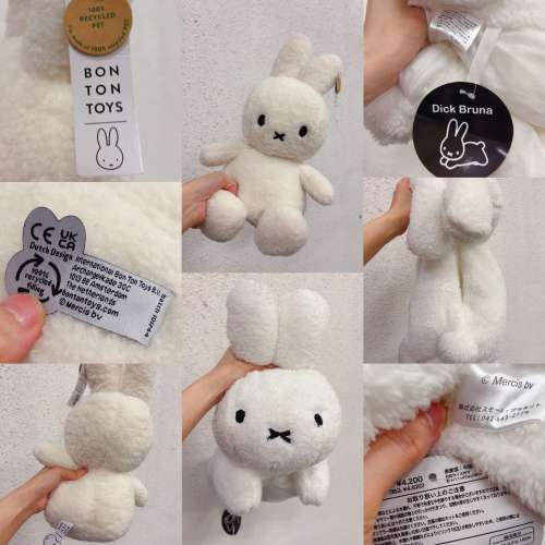 睇下文‼️特別版手工制歐美全新正版 miffy公仔 （另外原價4200日圓 miffy公仔攬枕...