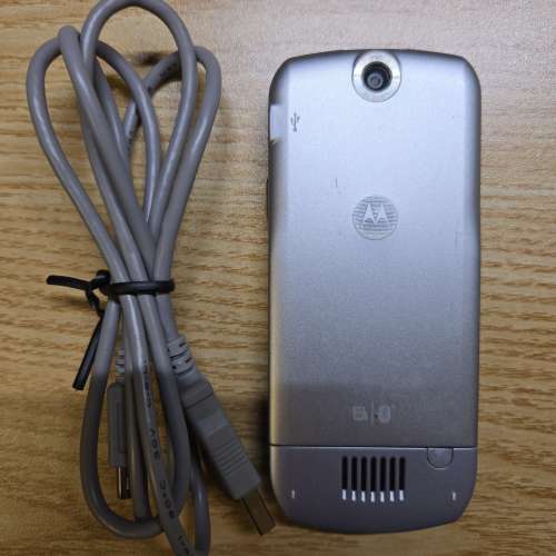 Motorola 2G 手機