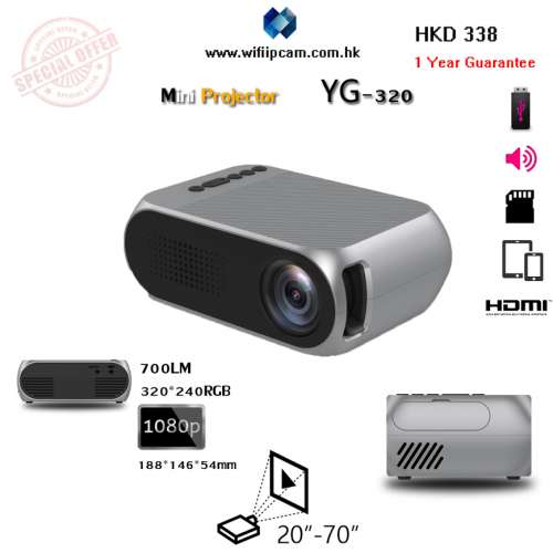 Mini Projector 迷你投影機