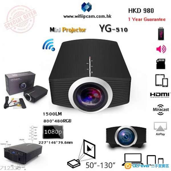 Projector 1500LM WIFI AIRPLAY 手機電腦畫面同步 投影機 梯形橋正