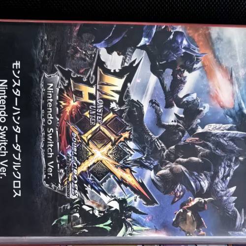 Switch Monster Hunter