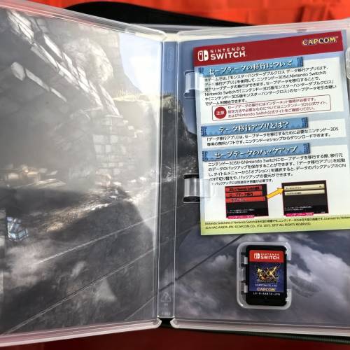 Switch Monster Hunter