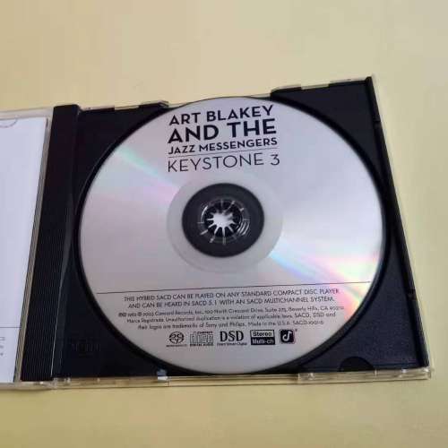 SACD ART BLAKEY AND THE JAZZ MESSENGERS