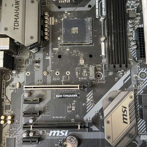 B450 Tomahawk ATX MotherBoard