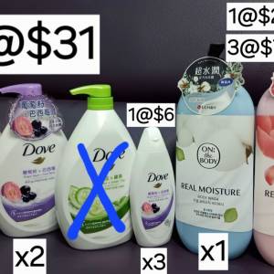 Dove西柚x青檸＆葡萄籽x巴西苺＆ON:THE BODY超水潤配方沐浴露溫暖棉花香＆高雅牡丹香