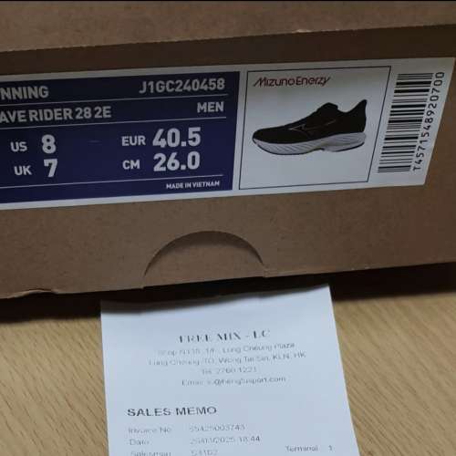 Mizuno Wave Rider 28 男士跑鞋 (碼: US8)