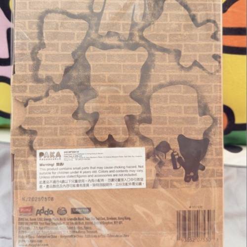 （限量9隻組合）原裝官方真品FUGGLER 牙齒怪獸