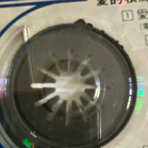 譚詠麟 愛的根源舊版cd