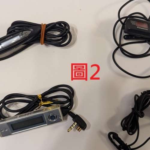 各款Mini Disc / 耳機遙控和配件(Sony /Aiwa /Panasonic /Kenwood 等)