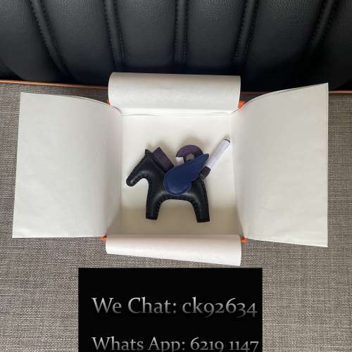 Hermes  小飛馬掛件