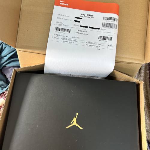 Jordan 11 retro dmp 全新