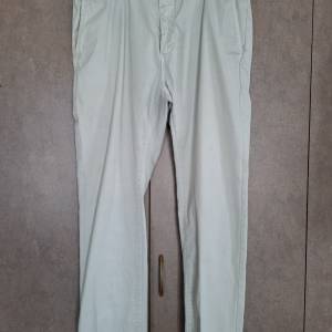 德國名牌 CLOSED 長褲