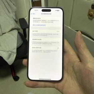 iPhone 14pro max 512 紫 有盒