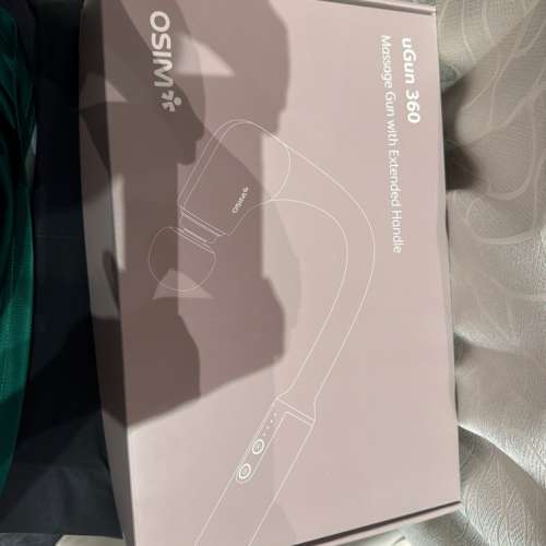 OSIM uGun 360 按摩不求人