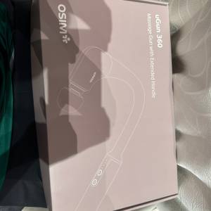 OSIM uGun 360 按摩不求人