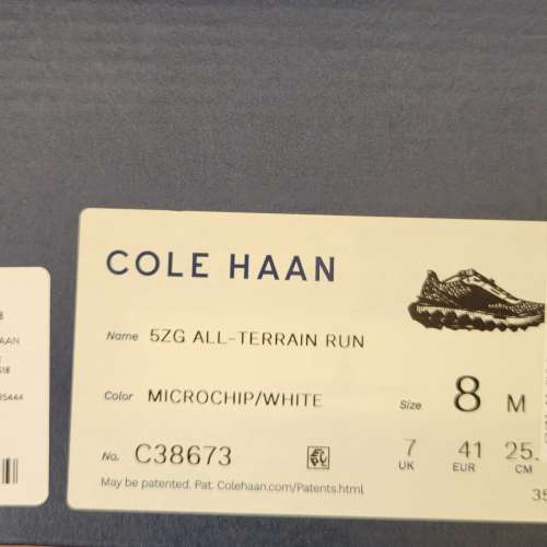 Cole Hann ( 輕 )