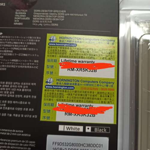 Team Xtreem ARGB 16GBx2（32GB) DDR5 8000Mhz CL38  (港行漢科永久保)