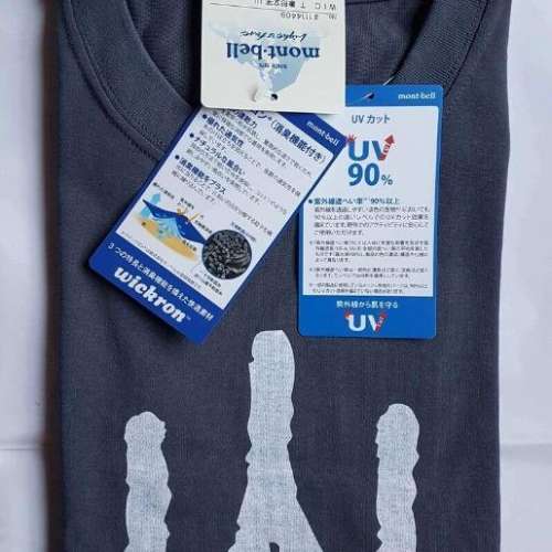 💥現貨!💥 🇯🇵 Montbell 山字Shoukeimoji Yama🌄圖案Wickron Tee恤 中碼 男女皆可...