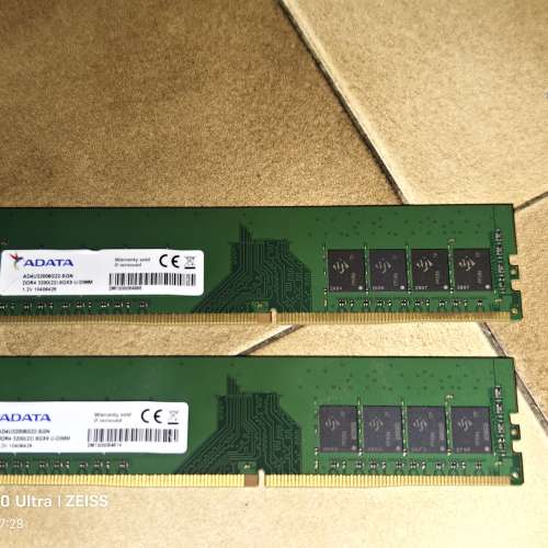 威剛ddr4 8gx2 3200hz