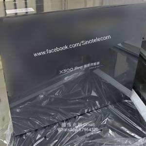 【國恒商城】▋▋Vivo X300 Pro（1T/512G/256G）▋▋雙影像芯片加持 ZEISS 2億APO超...