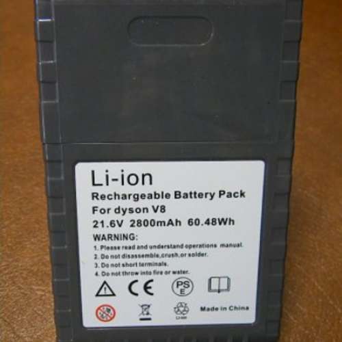 Dyson V8 無線吸塵機代用電池 3000mAh 直接取代原裝電池 全新 保用一年