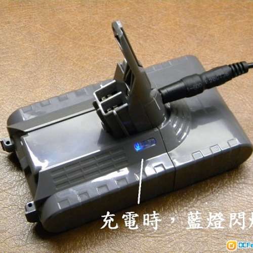 Dyson V8 無線吸塵機代用電池 3000mAh 直接取代原裝電池 全新 保用一年