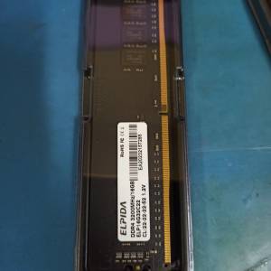 ELPIDA DDR4 3200Mhz 16GBx1 CL22全兼容 (item b)