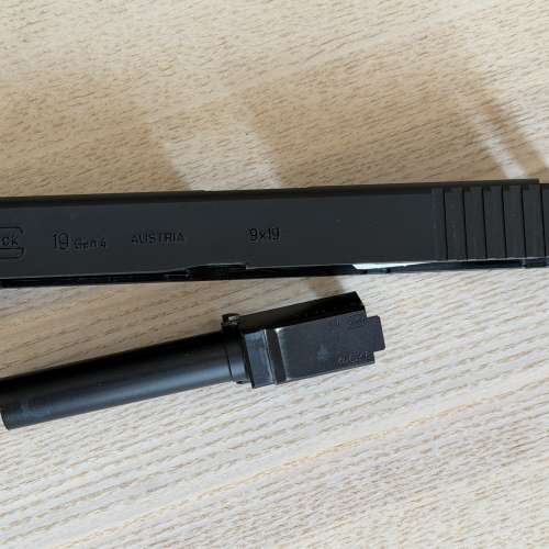 Detonator Marui G19 Gen4 Aluminum Slide Set