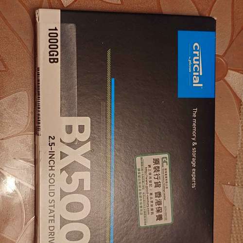 全新bx500