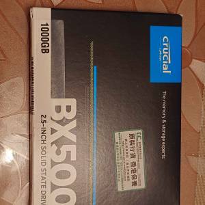 全新bx500