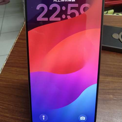 Iphone 16 pro max 256G 沙漠金
