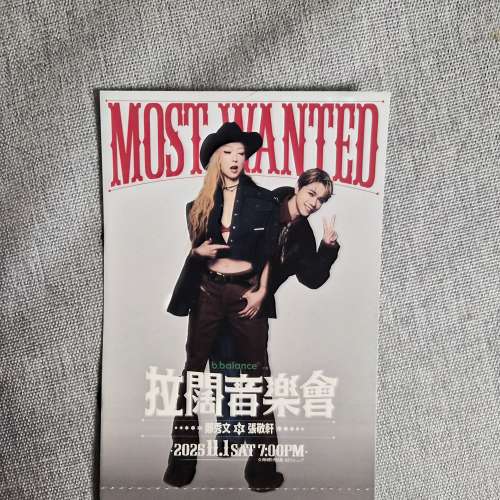 鄭秀文張敬軒演唱