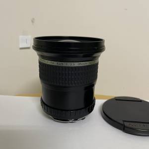 PENTAX-FA 645 F3.5 35mm