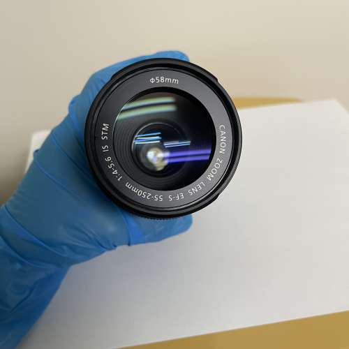 Canon Zoom Lens EF-S F4-5.6 55-250mm