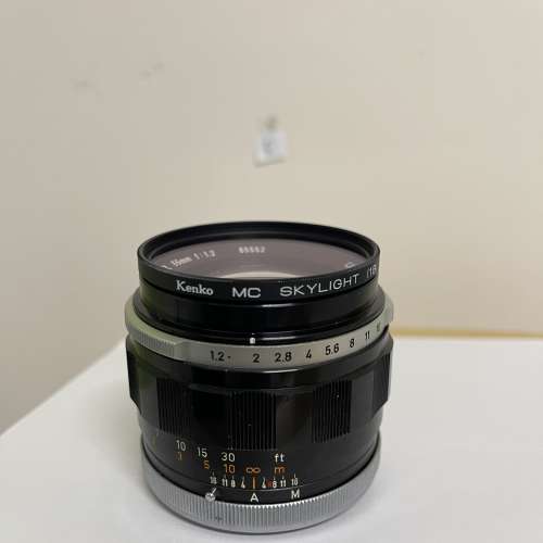 Canon Lens FL F1.2 55mm