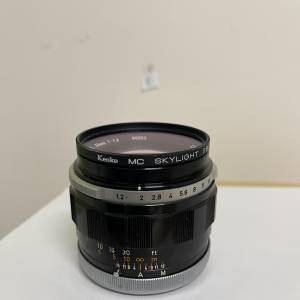 Canon Lens FL F1.2 55mm