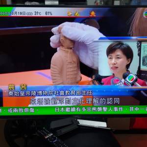 屯門良景輕鐵站交收 Sony 49吋 4K 超高清智能電視 KD-49X8000G 連遙控,火牛及底座