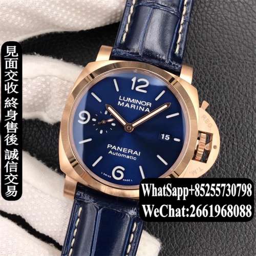 Panerai Luminor Marina PAM1112 44MM 玫瑰金