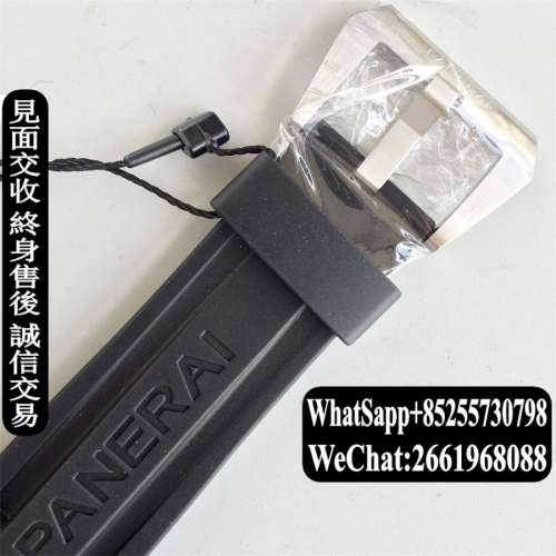 Panerai Pam320 Gmt 44mm VS 新版 V2版