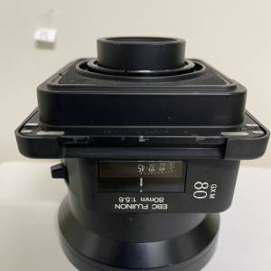 Fujifilm GX680 F5.6 80mm