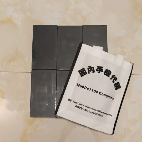 (少量現貨）全新🆕 vivo X300/ X300 Pro 攝影師套裝 / 專業影像手柄套裝 / 蔡司2.35...