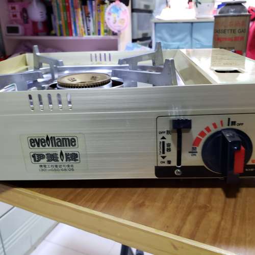 伊美牌eve flame 手提石油氣爐9成新屯門良景村取