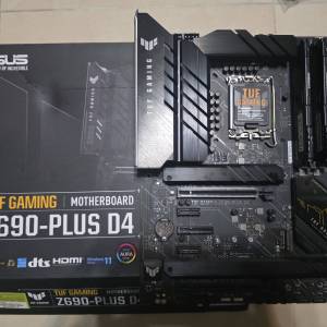 TUF GAMING Z690-PLUS D4