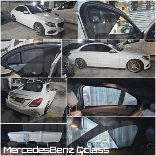 平治 Cclass 全車磁石濾光窗網太陽擋